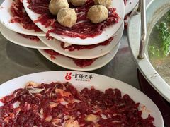 -官塘兄弟·潮汕牛肉店(官塘总店)