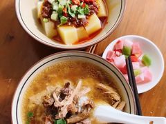 -玉滋補