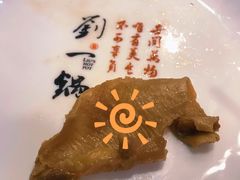 -刘一锅筋头巴脑(凌空二街店)