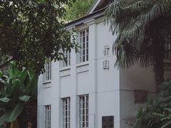 -湖北美术学院(昙华林校区)