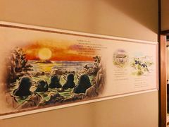 -南紀白浜 浜千鳥の湯 海舟