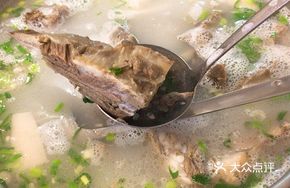 Lamb Rack Soup