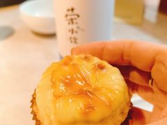 -荣小馆(椒江青悦城店)