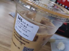 陨石拿铁-瑞幸咖啡(武汉工商学院中商超市店)