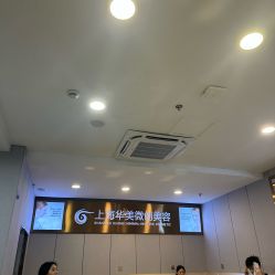 -上海华美医疗美容医院