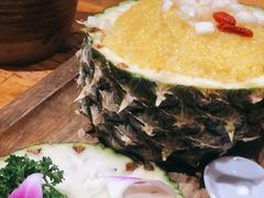 版纳菠萝饭-老滇山寨•云南特色菜•地方菜•民族风情歌舞表演(金碧店)