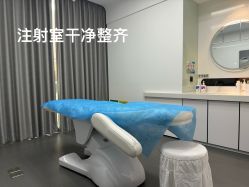 -科佳医疗美容·轻医美