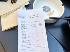 -瑞丽觉觉味道·异国风情(瑞丽大道店)