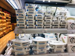 -Olé精品超市(海上世界店)