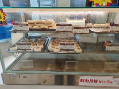 -长发西饼(临顿路店)