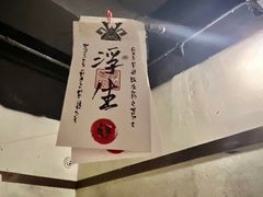 -Mr.Fox狐狸先生超级密室(南山店)