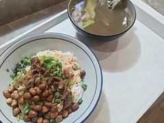 -椰小调.儋州米烂(名门店)