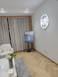 -HEYAN荷妍专业脱毛连锁机构