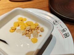 -一朵菌·野生菌探索家火锅(南亚店)