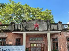 -伦教678文化街
