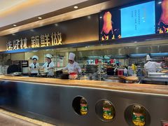 -阿庄新豫菜(航海东路店)