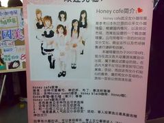 -光谷广场