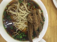 -牛味十足传统美食(凤凰西街店)