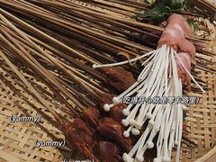 -逍遥烫特色串串(宽窄巷子店)