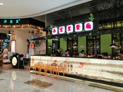 -弄堂里(雨花客厅店)