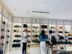 -奢物·巴黎站奢侈品回收寄售