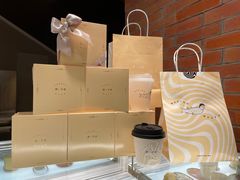 -潮一不贰·法式甜品·生日蛋糕·西式简餐(外滩店)