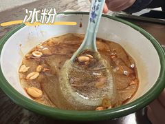 -艺味深尝(云锦路店)