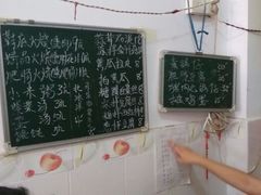 android_upload_pic-宝光熏肉鞋底火烧(新街口店)