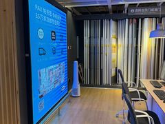 -宜家家居(四元桥商场店)