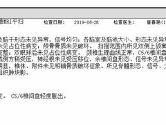 -Bounce Factory 反弹工厂蹦床公园(佛山店)