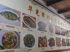-华光驿站私房菜·黑金冠
