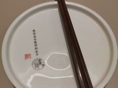 -蔡澜点心·粤菜(西单大悦城店)