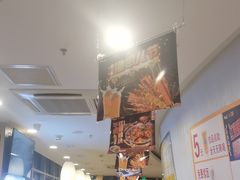 -和合谷(百荣店)