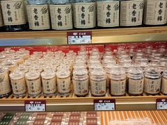 -老潮兴粿品(龙北店)