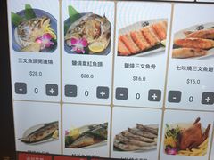 -友壹町寿司(嘉洲广场店)