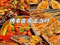 -神府路壹号·海鲜烧烤排档(三坊七巷店)