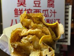 -南楼煎饼(南楼总店)