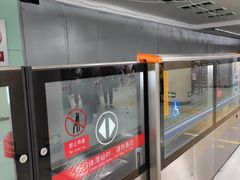 -前门(地铁站)