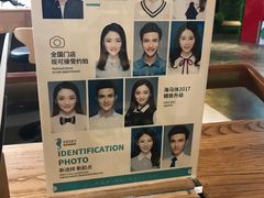 -海马体照相馆(徐州苏宁广场店)