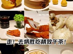 -炳胜私厨(万象前海店)