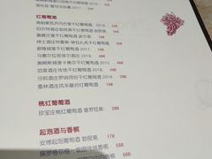 -popot博朴(徐汇店)