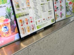 -沪上阿姨·精选茶饮(惠山万达店)