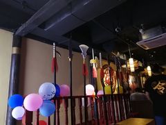 -令狐冲·炭烤活鱼(宝龙店)