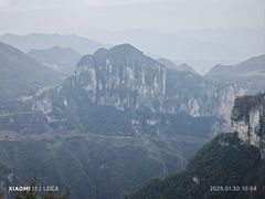 -重庆云阳龙缸景区