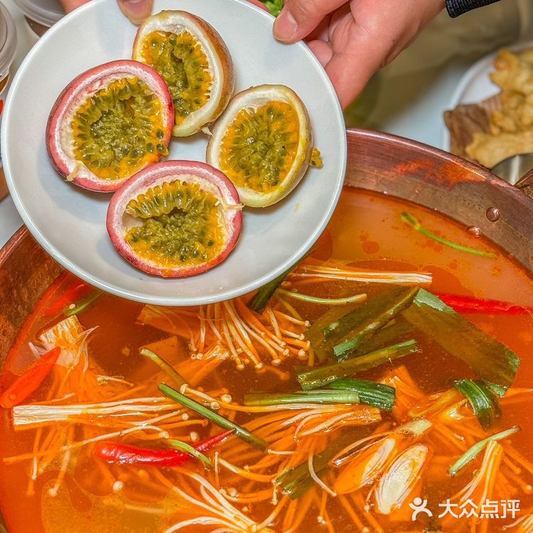 在大融城新开了一家云南酸菜火锅店，味道是真的好