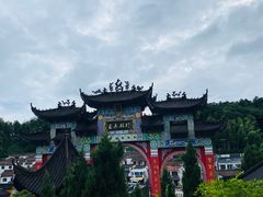 -九华山风景区