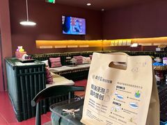 -泰合玺·精油按摩(河西龙湖天街店)