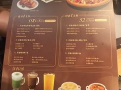 -必胜客(WOW中心城店)