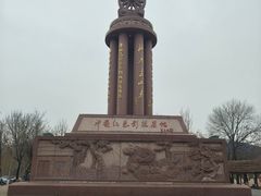 -红嫂家乡旅游区