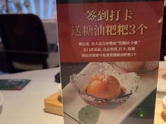 -望湘园·小雅(德基店)